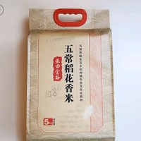 李健丞