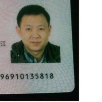 张光平