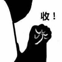 覃东梅