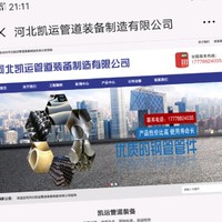 高金亮