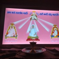 Rambali Rambali