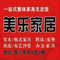刘天雄