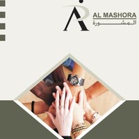 ALI AL MASHORA