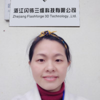 Penny Xu