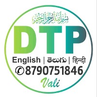DTP Vali