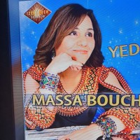 Aicha Alitouche