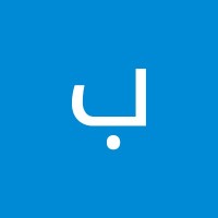 بندر الزيلعي