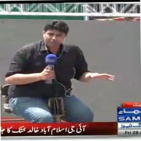 Ahsan Ansari