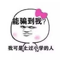 冯树强