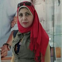 Rania Amin