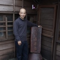 陳震嶸
