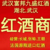 徐文兵