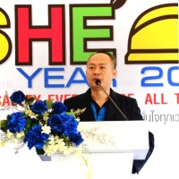 Krist Gongkum