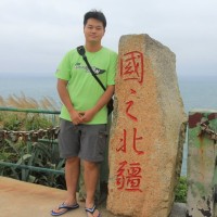 chun neng