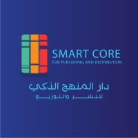 Smart Core KSA