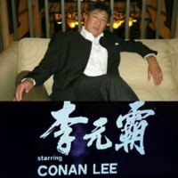 Conan Lee