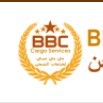 BBC Cargo Services