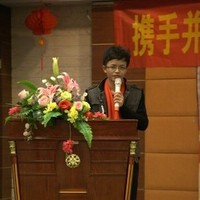 李全发