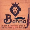 Manu Pratap