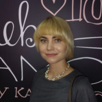 Svetlana Guseva