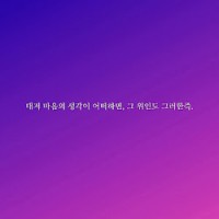 정회영