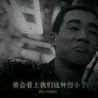 冷不过