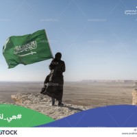 Ayshah ALBogami
