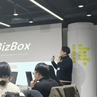 음영현