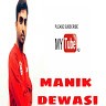 Manik Dewasi