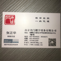 张正华