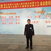 张新能