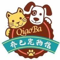 刘易斯