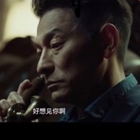 夏成勇