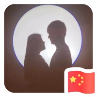 马全博