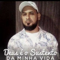 Ivan Ferreira de Sousa