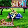 Ankit Kumar Singhal