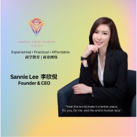 Sannie Lee