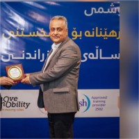 Eng. Shwan Kamal CMIOSH, IDipNEBOSH