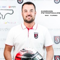 George Petropoulos