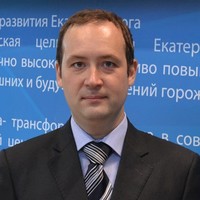Aleksandr Nemtinov