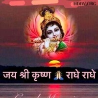 Abinash Prabhakar