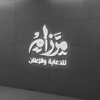 phantom uae