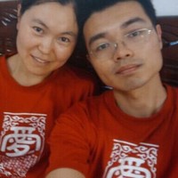 Xiaopeng Wu
