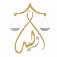 Waleed Almuflahi