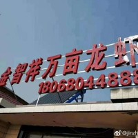 王苏涛