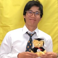 Gilang Byantara