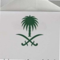 Sheikah Ali