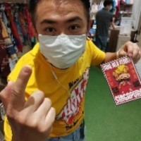 Percy Teyu