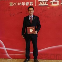 甘振华