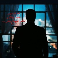 امیر زاهدی